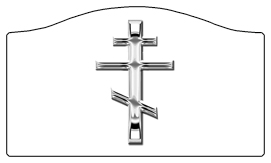 DASHELL-519-SL-WT Silver Orthodox Cross White Background